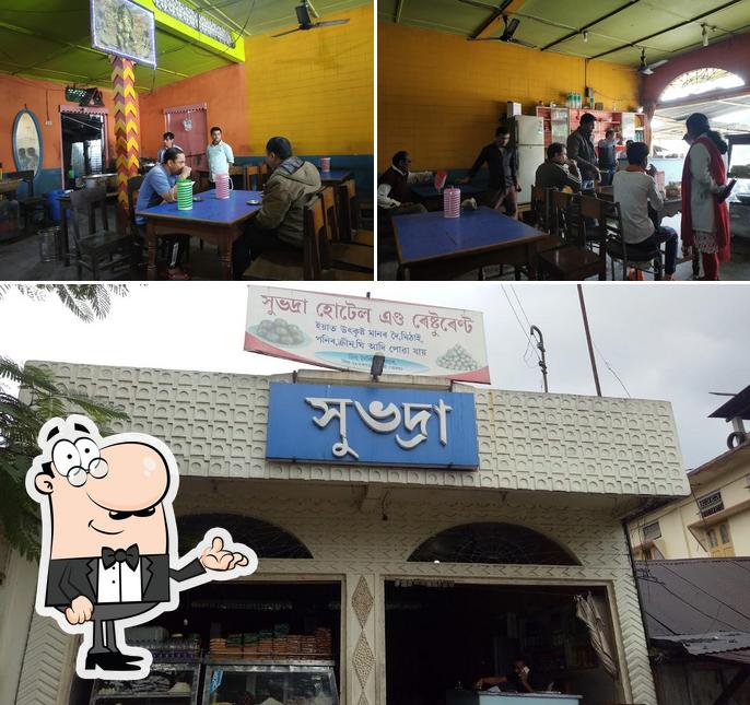 Subhadra Hotel & Restuarent