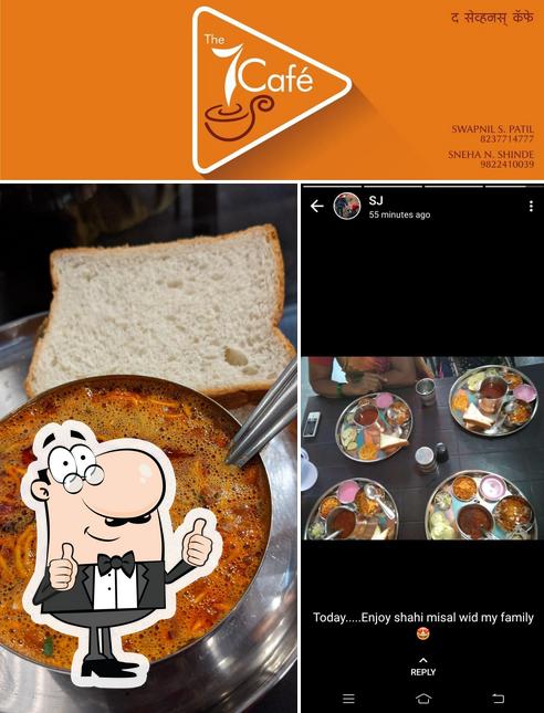 See this image of Kolhapuri Shahi misal (कोल्हापूरी शाही मिसळ)