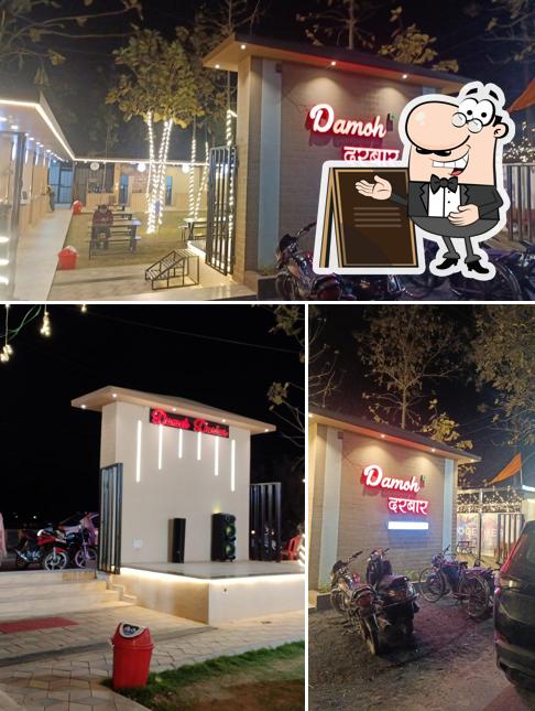 The exterior of Damoh Darbar restaurant & chaupati