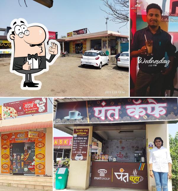 Gandharv The Pizza Corner