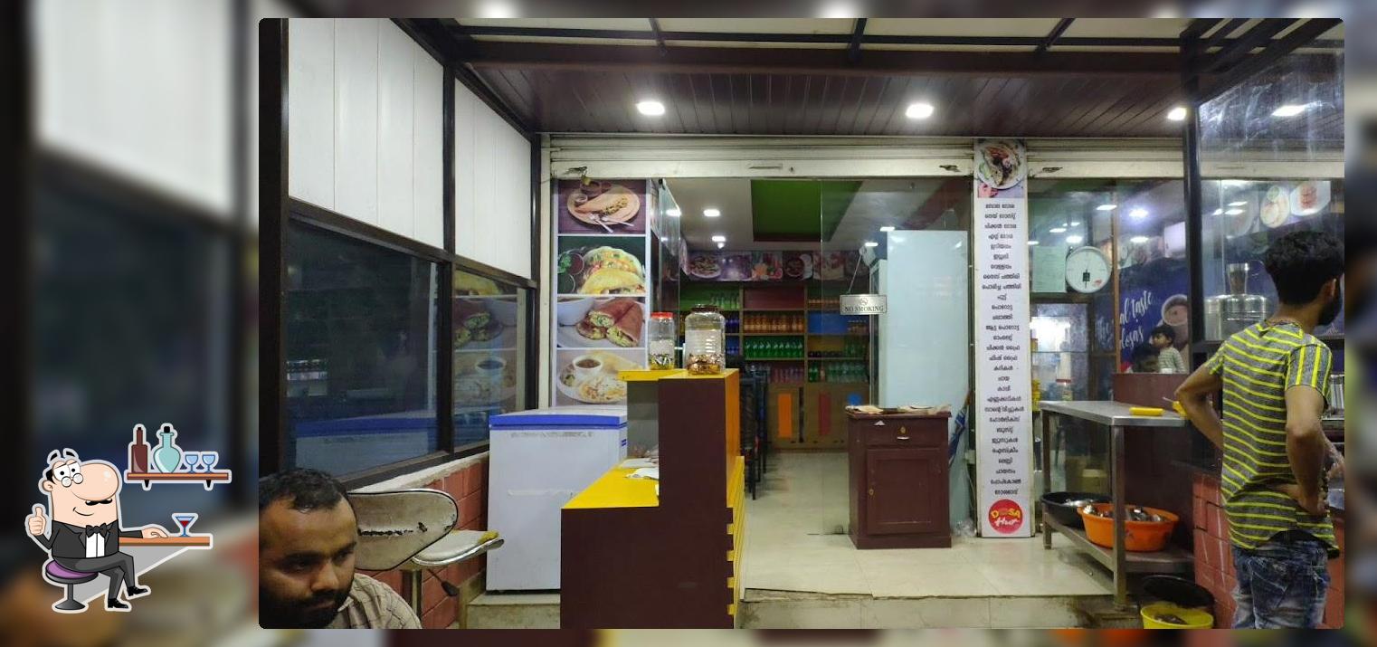 DOSA HUT