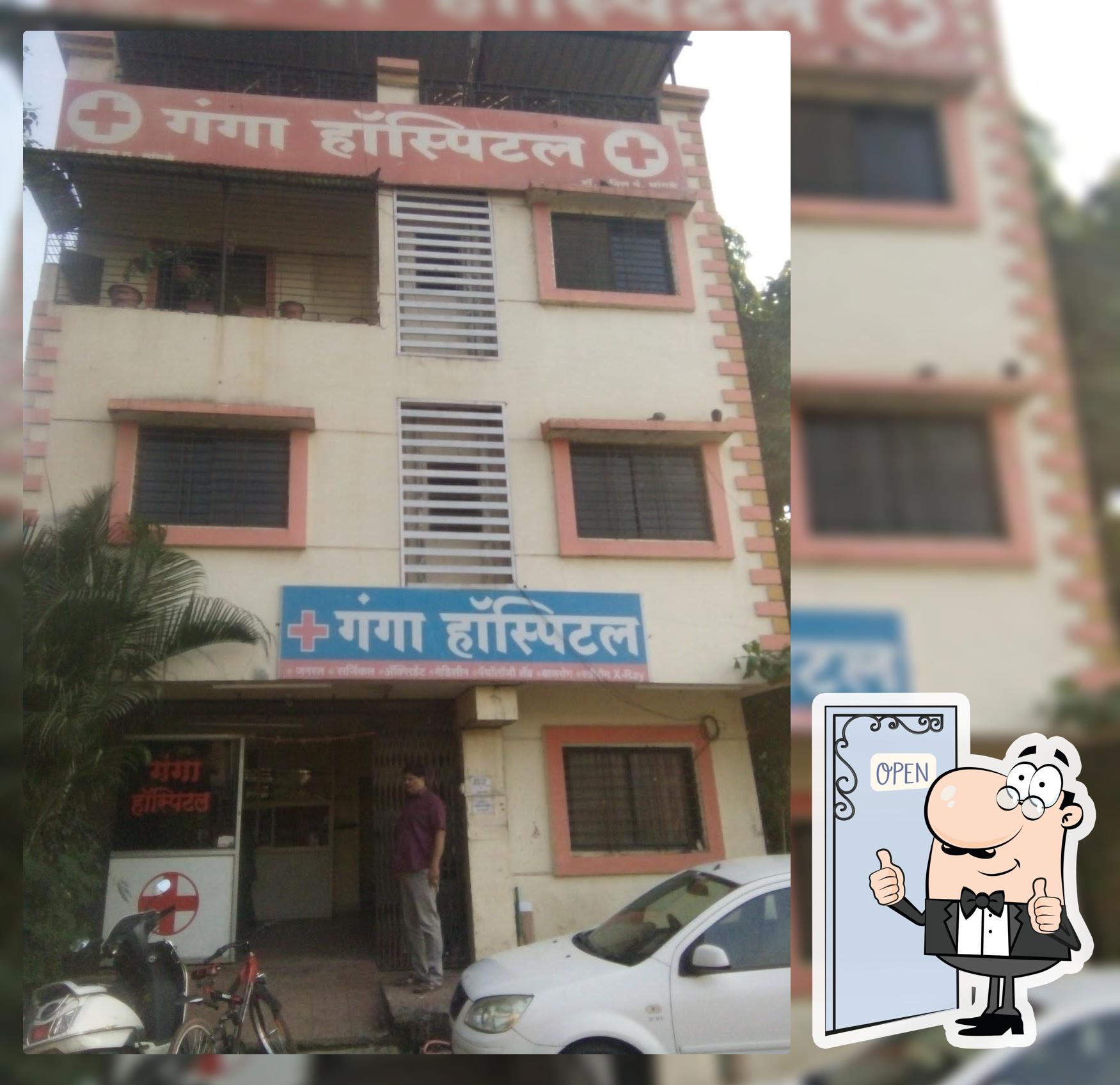 Pandharinath Hotel
