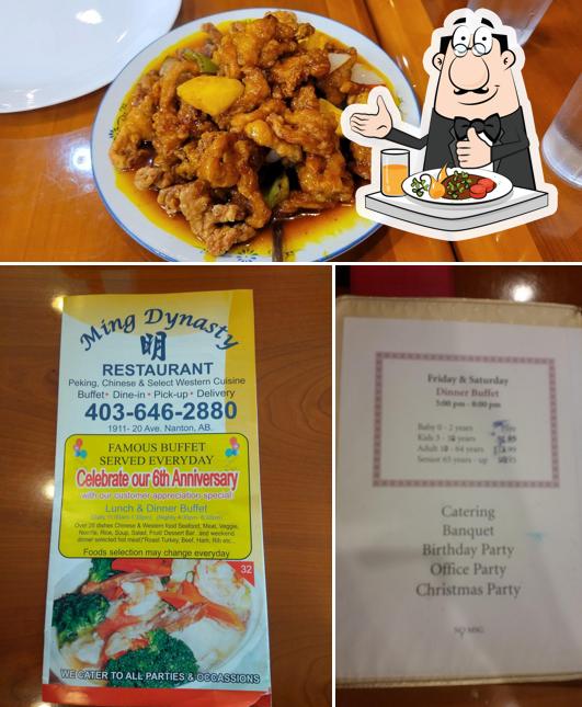 Ming Dynasty Restaurant