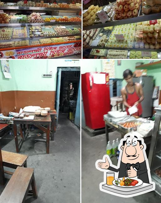 Rajlakshmi Sweet Shop
