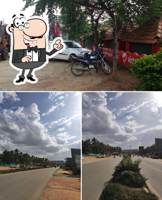 Check out how Maruthi Family Restaurant looks outside