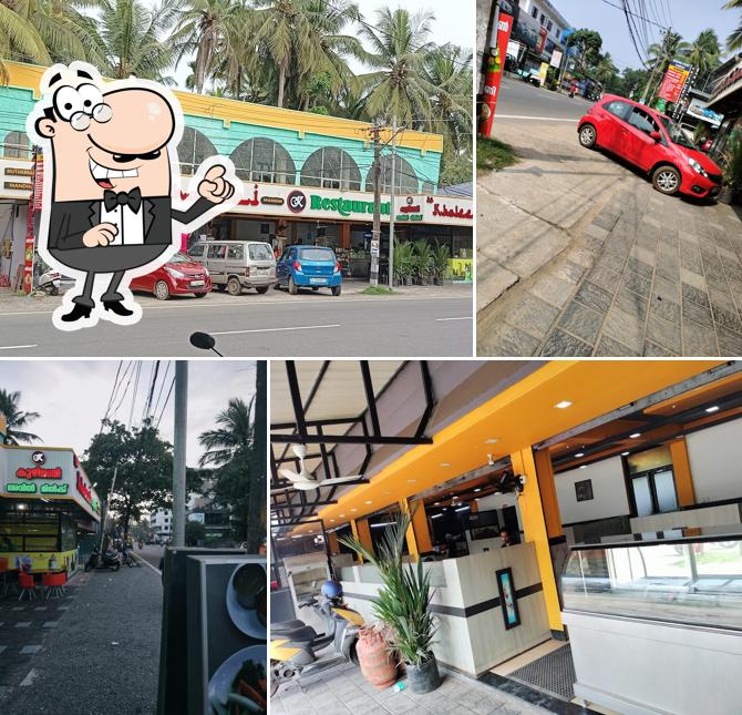 Check out how Al Khaleej Restaurant looks outside