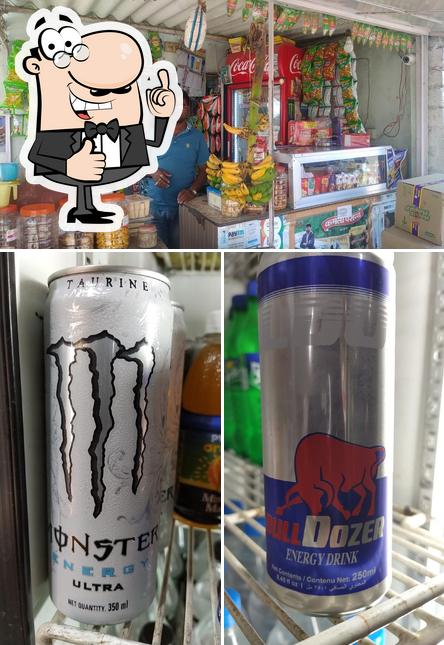 Look at this image of Dalai Tea & Coffee