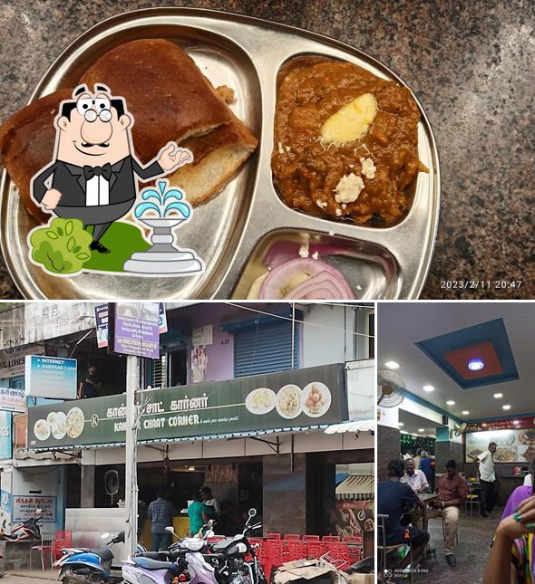 The exterior of Kanpur Chaat Corner