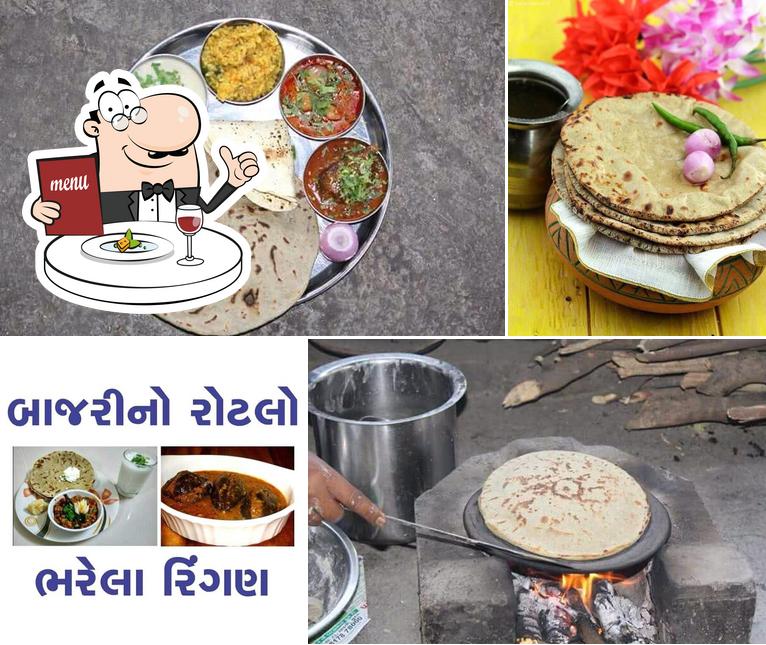 Prajapati Loj