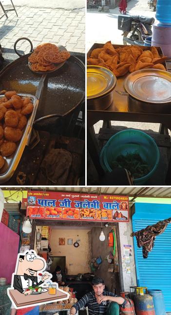 Pal ji Jalebi Wale