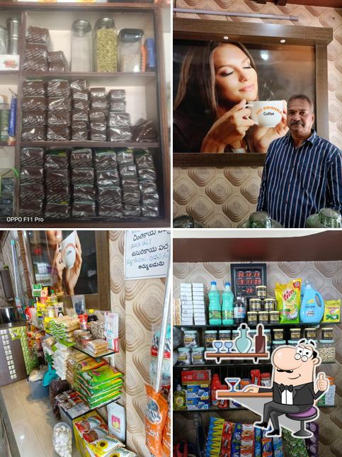 The interior of Sri Krishna Coffee Works