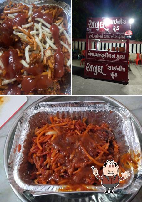 Atul chinese food