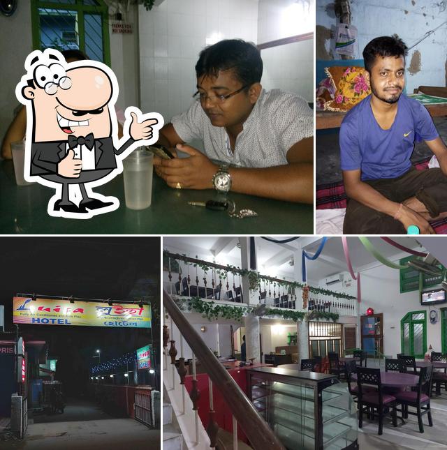 Here's a photo of The Slice Dine- Inn