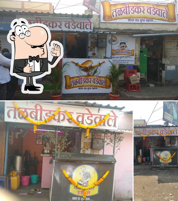 Talbidkar Vadevale Masur