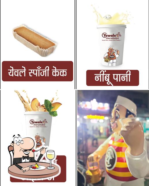 Yewale Amruttulya Bangali Camp