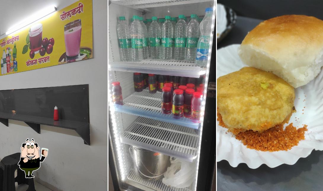 Ambar Vada, Shivsai snacks