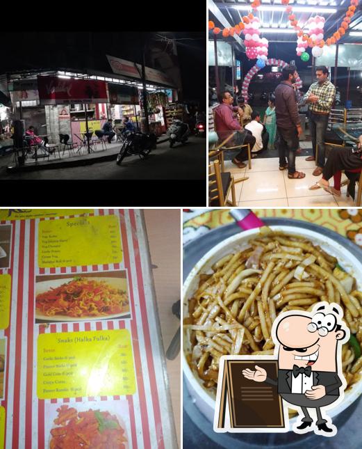 The exterior of Jaanu's Chinese Corner