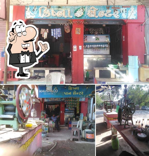 The interior of Krishna pan and cold drinks