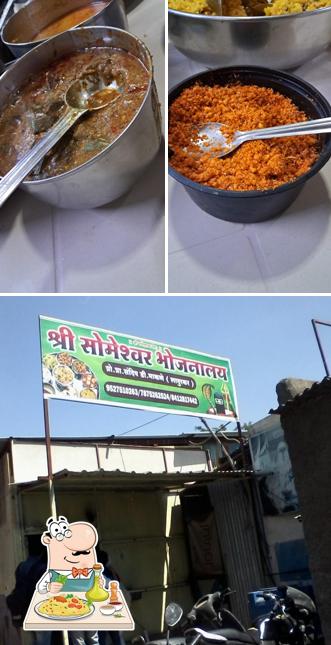 Meals at Shree Someshwar Bhojnalaye ( Laturkar )