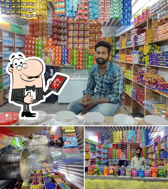 Sureswari battle shop
