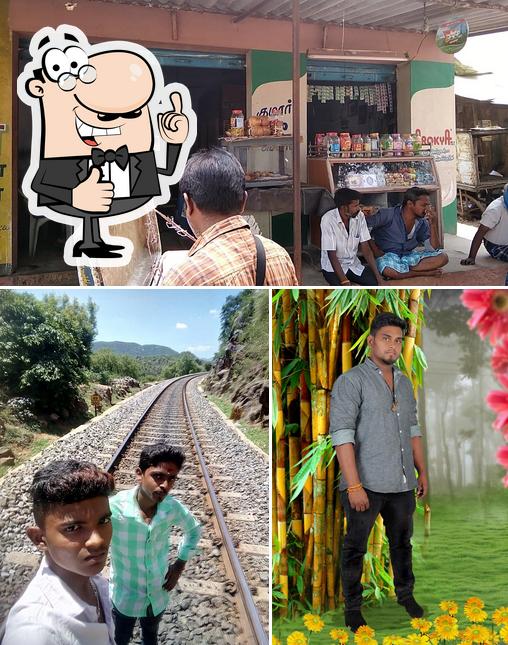 Kumar Tea And Coffee Shop