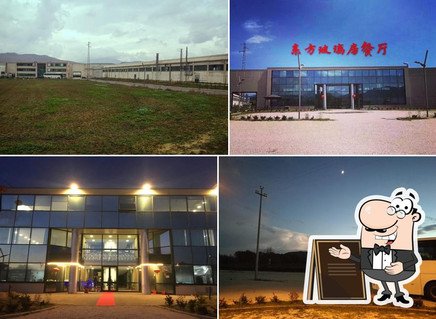 玻璃房餐厅 Crystal