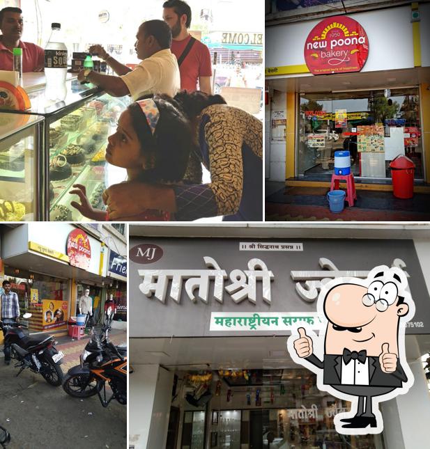 New Poona Bakery