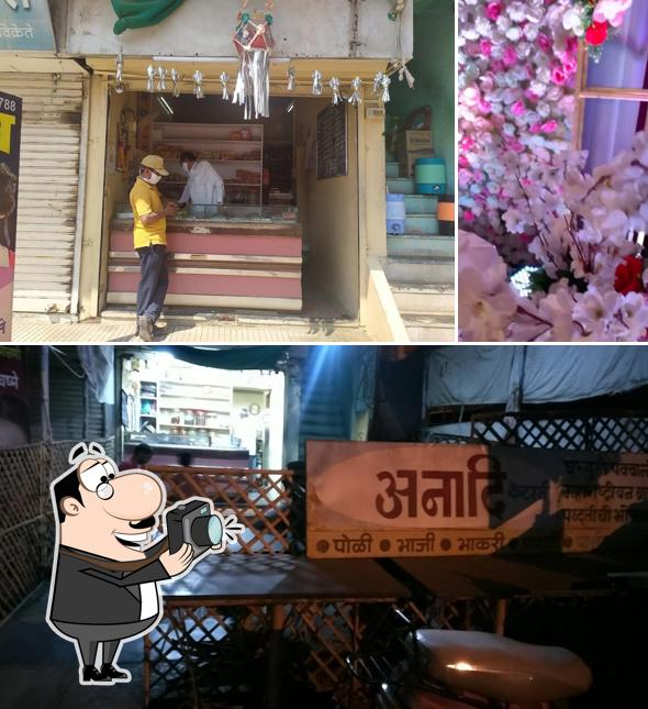 See the picture of Anadi Caterers