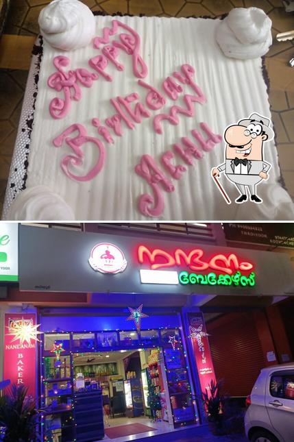The exterior of Nandanam bakers
