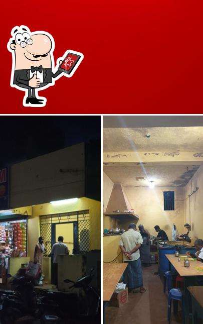 Here's a picture of Sivan Dosa Kadai