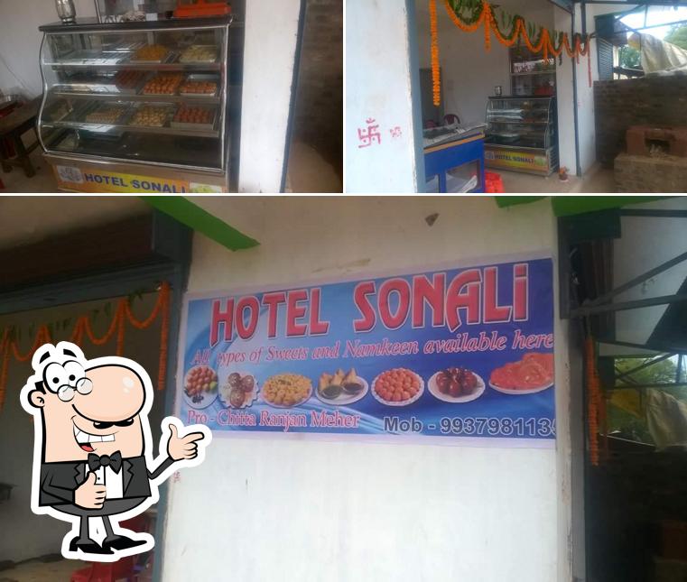 Sonali Hotel