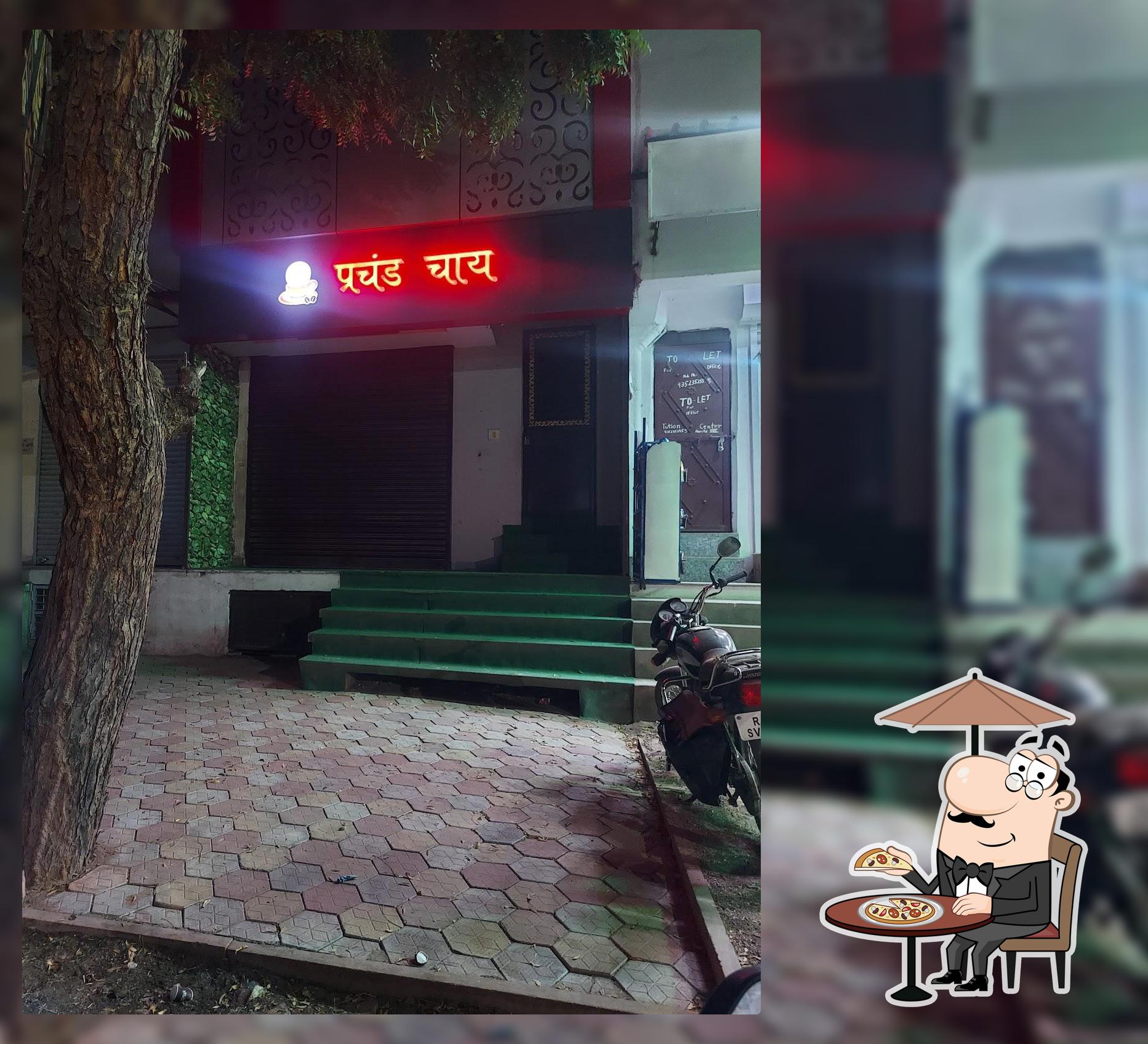 The outside area is an important feature of Parchand chai & cafe