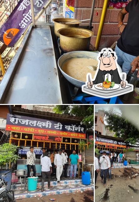 RajLaxmi Tea Corner