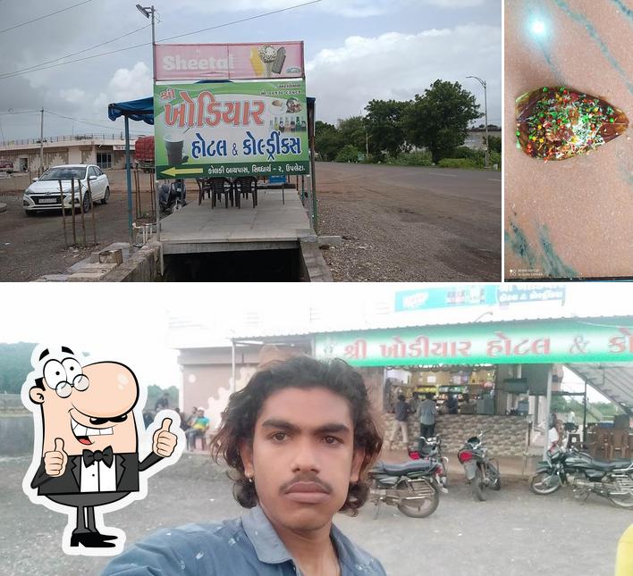 Look at this photo of Shri Khodiyar hotal
