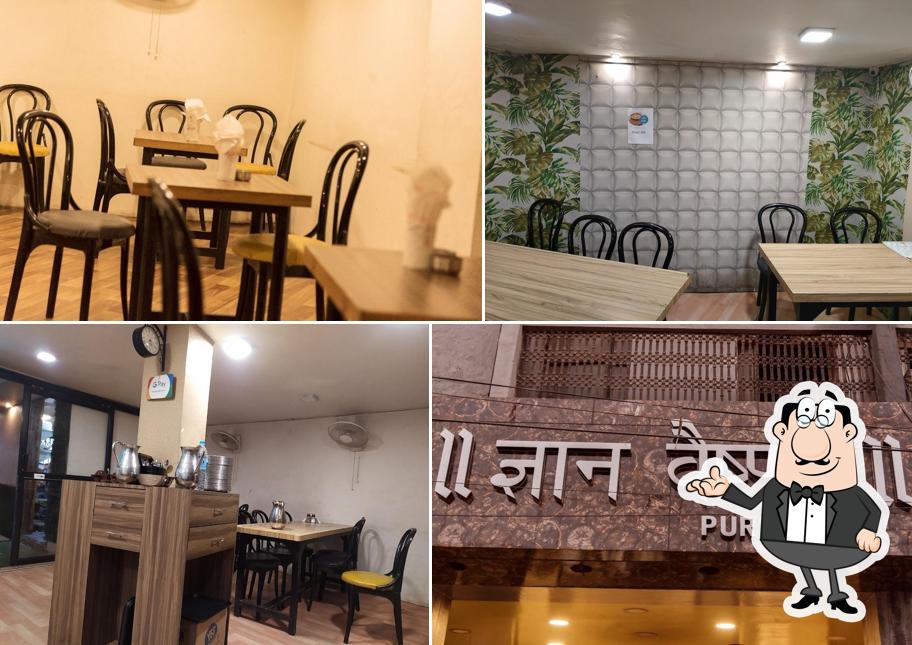 Gyan Vaishnav Restaurant