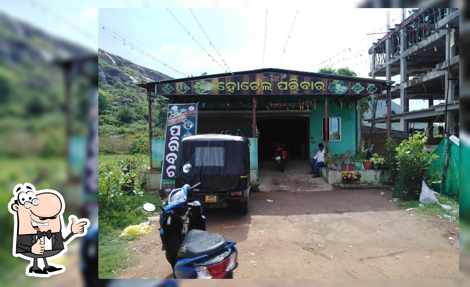 Hotel Parivar