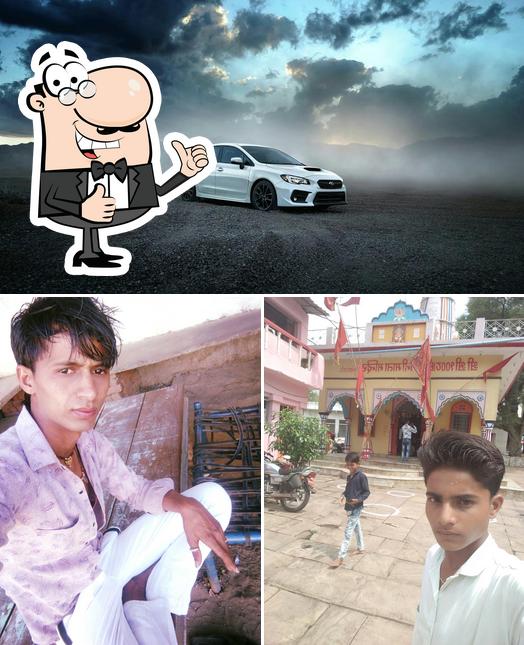 Patel Hotel