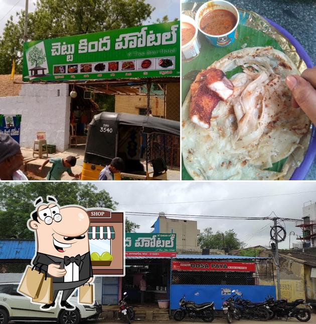 This is the picture showing exterior and food at Chettu Kinda Hotel