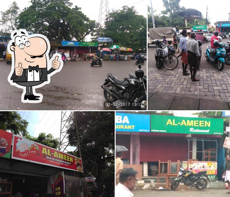 Look at the photo of Al Ameen Restaurant