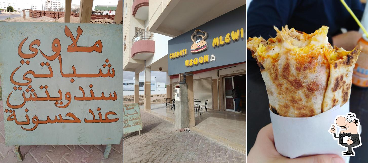 Hsouna+