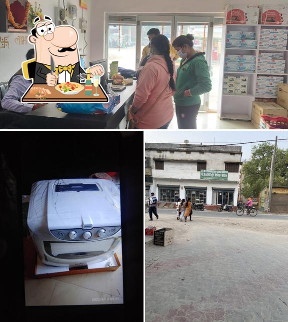 Paramilitary canteen