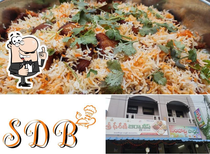 SRI DHARANI BIRYANI'S