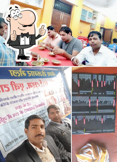 See the pic of Delhi Restaurant