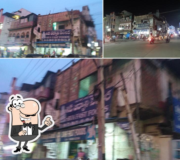 The exterior of Shiva Biryani Center