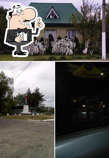 Kulynychi