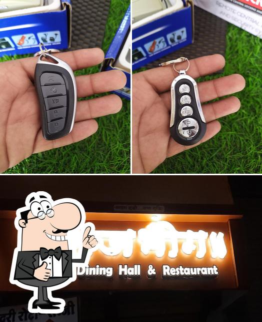 Rajbhog AC dining Hall and Restaurant