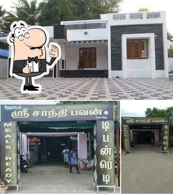 See the pic of Shri Santhi Bhavan A/C