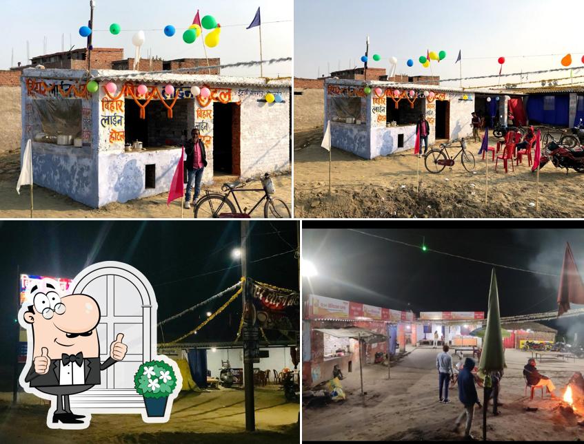 The exterior of Bihar line hotel (Dhaba)