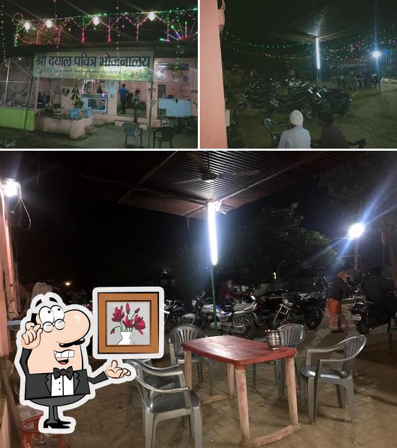 Check out how Dayal Hotel looks inside