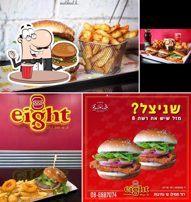 רשת 8 Eight